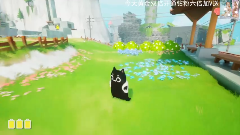 【2022-11-14 15点场】琼斯小卫：新游《喵之旅人》首播~今日黄金双倍