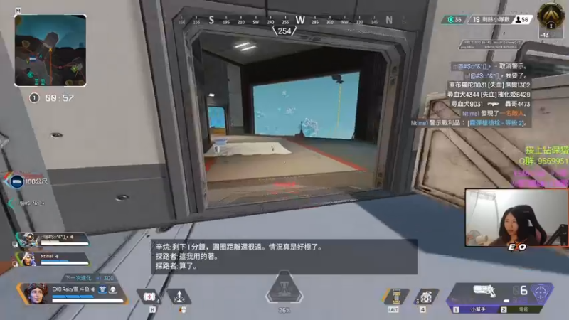 【2022-11-09 00点场】Raizy雪：开心就好!~