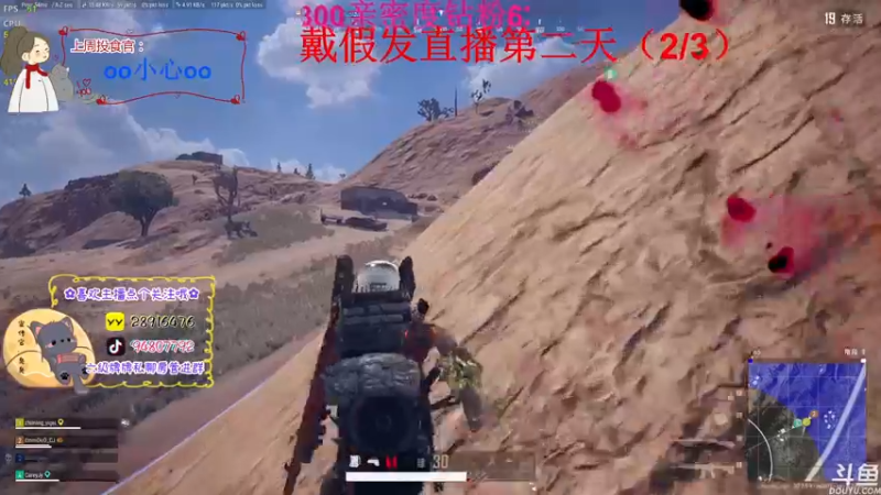 【2022-11-13 22点场】哦呦orz：【小奶团】最后一张黄金双倍哦