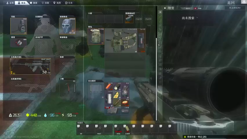 【2022-11-13 15点场】TAT大白：听说主播游戏时长8000小时？？？