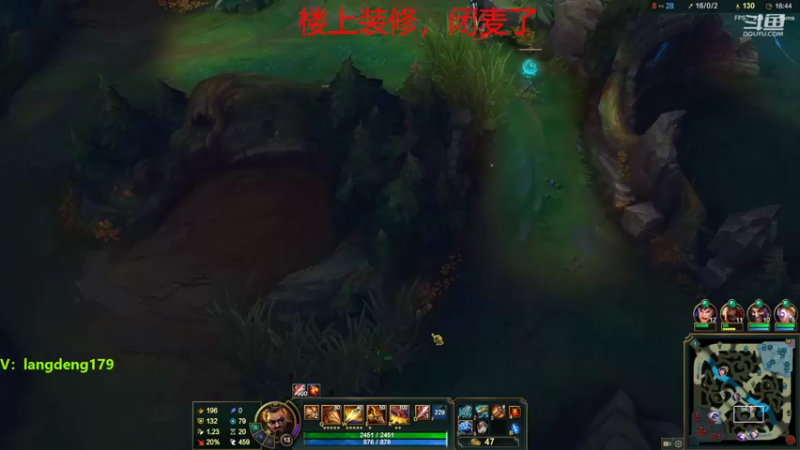 【2022-11-14 15点场】浪灯赵信：猛男浪灯，专业戒网瘾