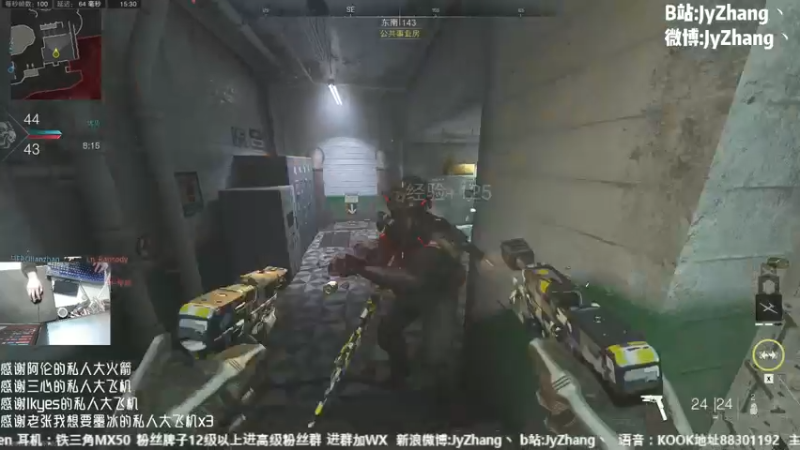 【2022-11-14 15点场】JyZhang：【Jy张】新的风暴已经出现
