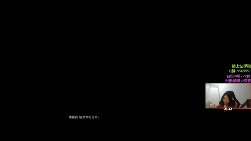 【2022-11-07 01点场】Raizy雪：周末双倍亲密~