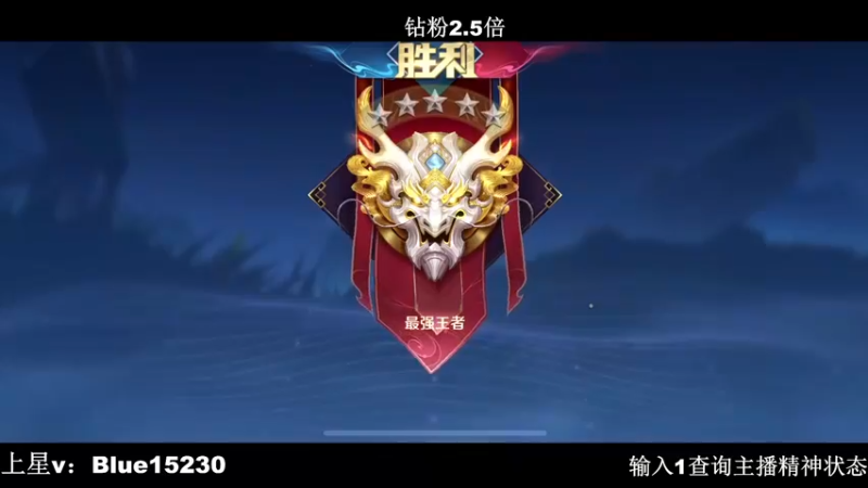 【2022-11-14 20点场】BLUE呀丶：回来了 回来了~