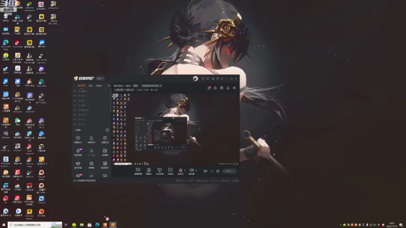 【2022-11-14 18点场】ice秋风：无惜：ixi集合