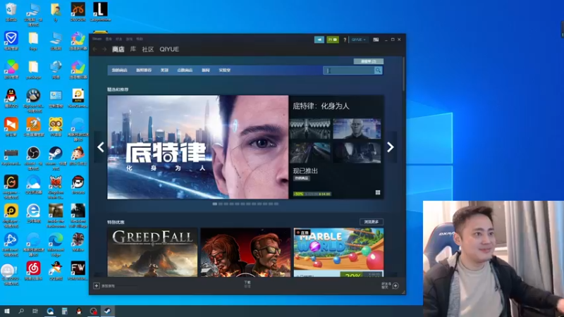 【2022-11-13 22点场】李永：一起看职业联赛