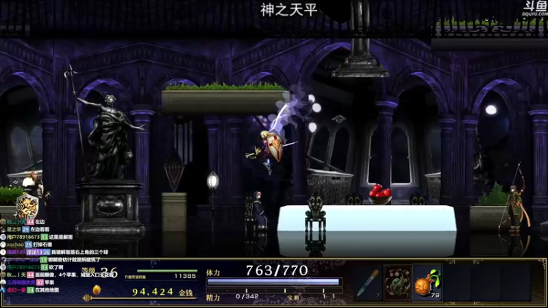 【2022-11-14 21点场】荣耀洋洋：【洋洋】小众，独立，单机游戏！