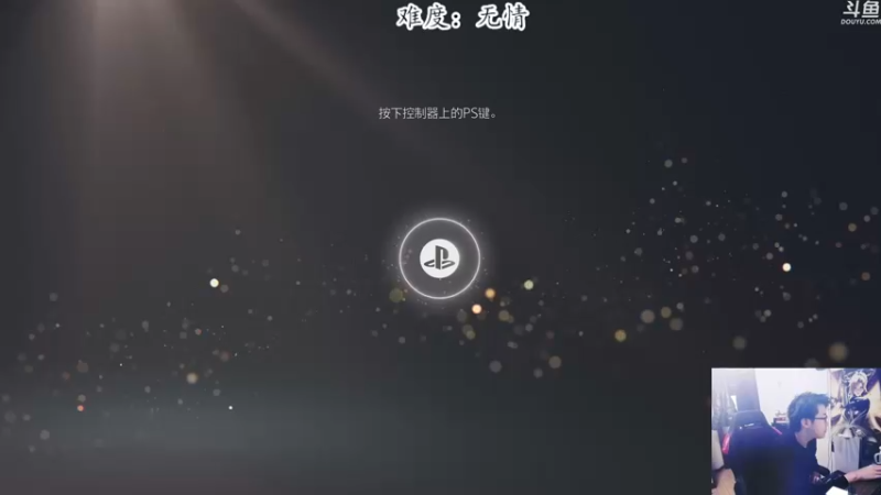 【2022-11-14 18点场】我有上将潘森：【森】战神5 白金挑战