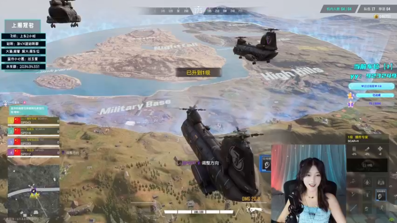 【2022-11-13 22点场】一只蓝泠：【露脸】有车位，带你环游小岛