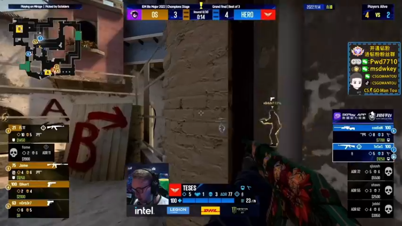 【2022-11-14 02点场】CSGO馒头：生活开心就好IEM里约传奇组
