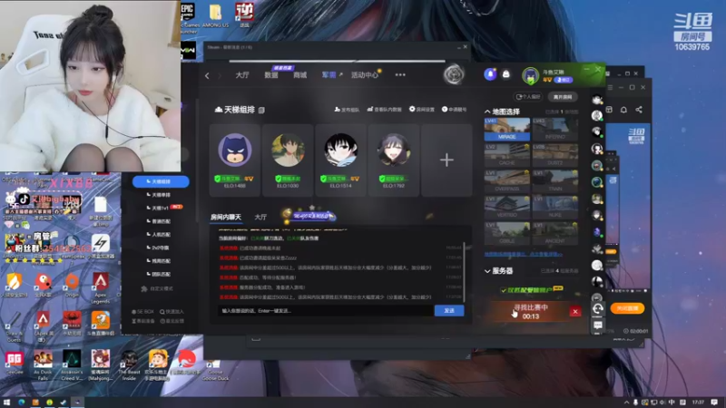 【2022-11-13 17点场】艾琳bigbaby：【黄金双倍】一个温柔的主播