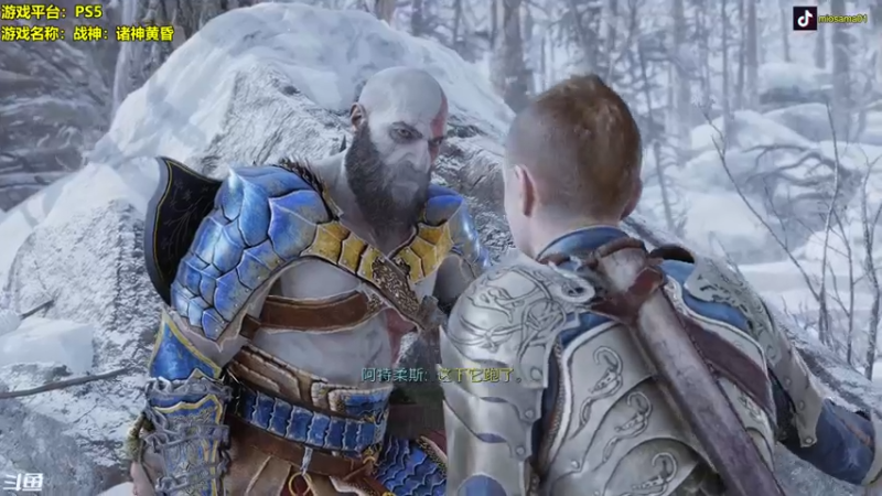 【2022-11-14 19点场】主播秋山澪丶：战神：诸神黄昏 和我一起见证北欧终焉