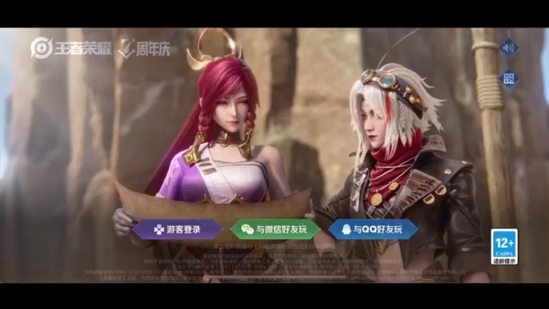 【2022-11-14 16点场】李知恩nn：我想我真的有点累了