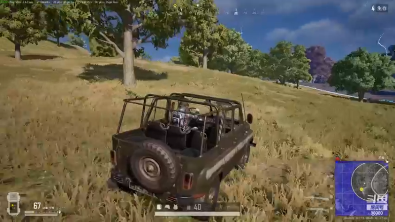 【2022-11-13 23点场】仙某某：神秘直播间88080