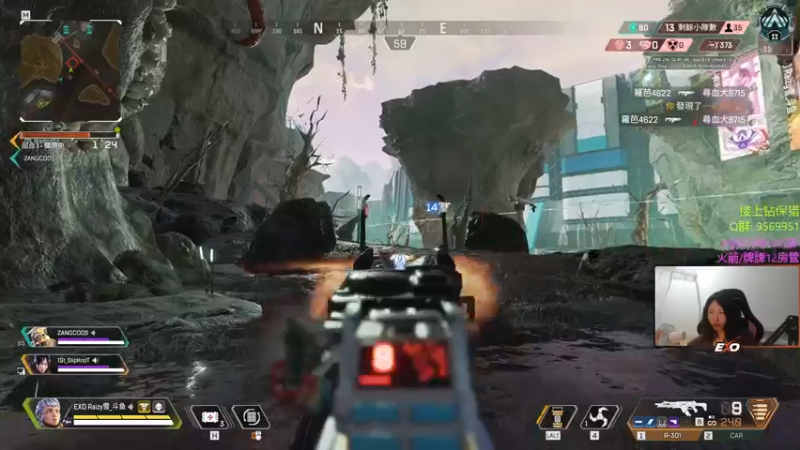 【2022-11-09 04点场】Raizy雪：开心就好!~