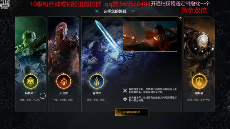 【2022-11-13 10点场】彭皮皮丶：黄金双倍⭐娱乐主播！