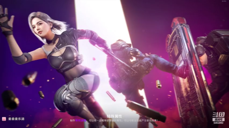 【2022-11-13 23点场】姜姜姜乐涵：黄金双倍卡！！