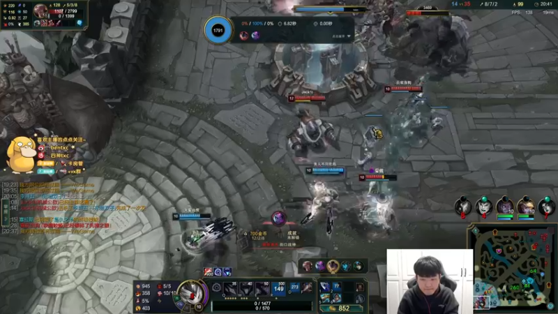 【2022-11-14 05点场】Ben4丶zz：随便玩玩 253872