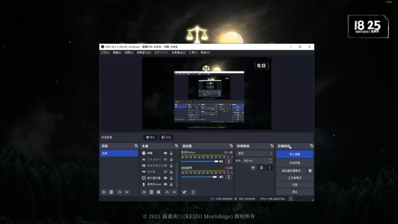 【2022-11-13 18点场】慕容朋牙：【朋牙】今天是新游戏呢