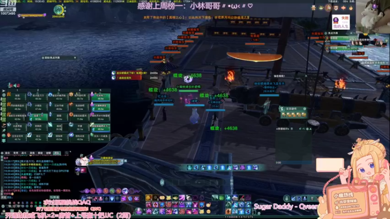 【2022-11-13 19点场】小小幽酱：【蛊幽幽】英雄西津渡开荒！