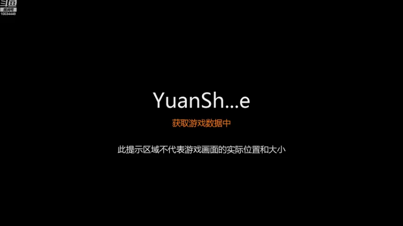 【2022-11-08 00点场】新9新9：原神萌新开荒走起