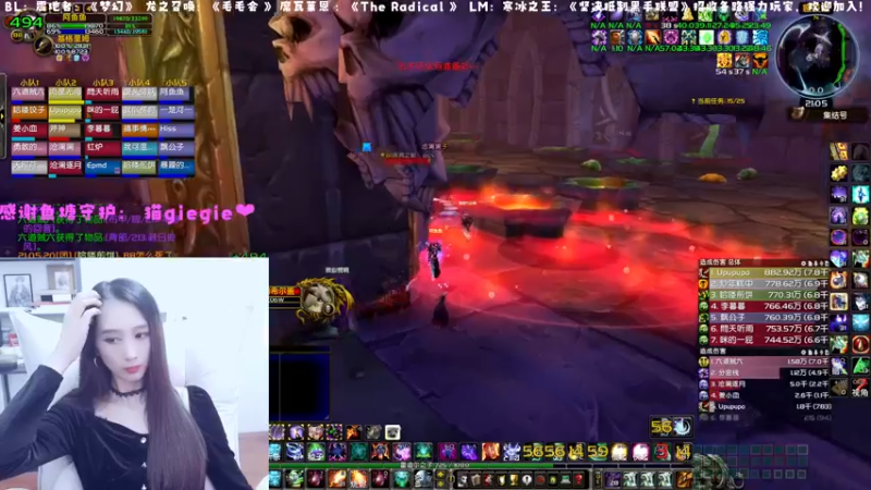 【2022-11-13 21点场】阿鱼鱼鱼鱼呀：祝阿鱼生日快乐嘿嘿！❤