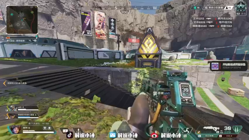 【2022-11-14 06点场】CSGO解说伟伟：2点决赛vp VS heroic bo3