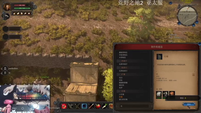 【2022-11-13 21点场】主播帝王：帝王的直播间 731252