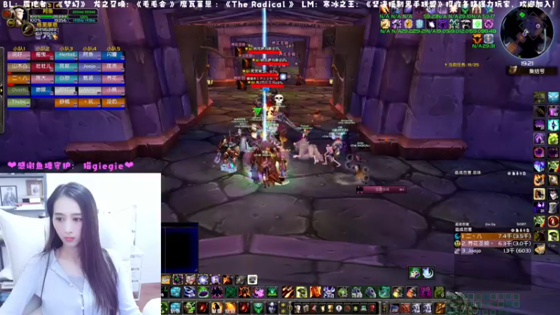 【2022-11-12 19点场】阿鱼鱼鱼鱼呀：今天是养生局！❤