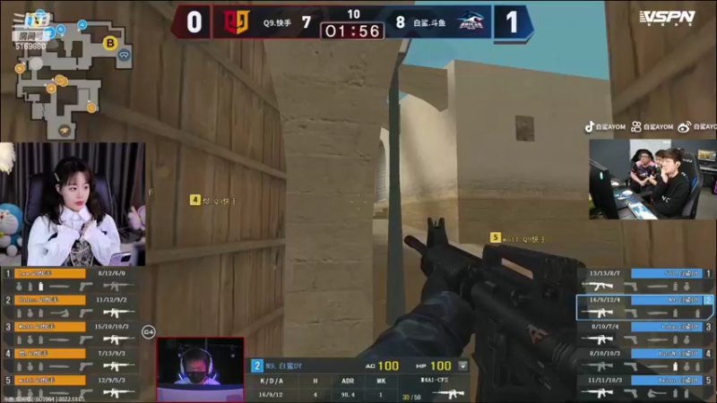 【2022-11-05 20点场】白鲨小叮当：我知道你会来，所以我在等…