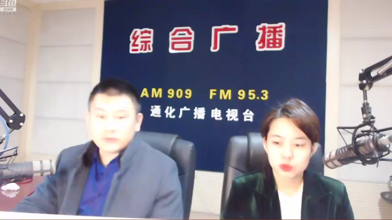 【2022-11-14 07点场】伟达000：好好上班，天天向上~