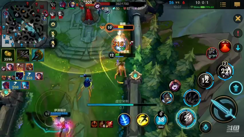 【2022-11-14 00点场】若念king：峡谷之巅冲第一  找找状态