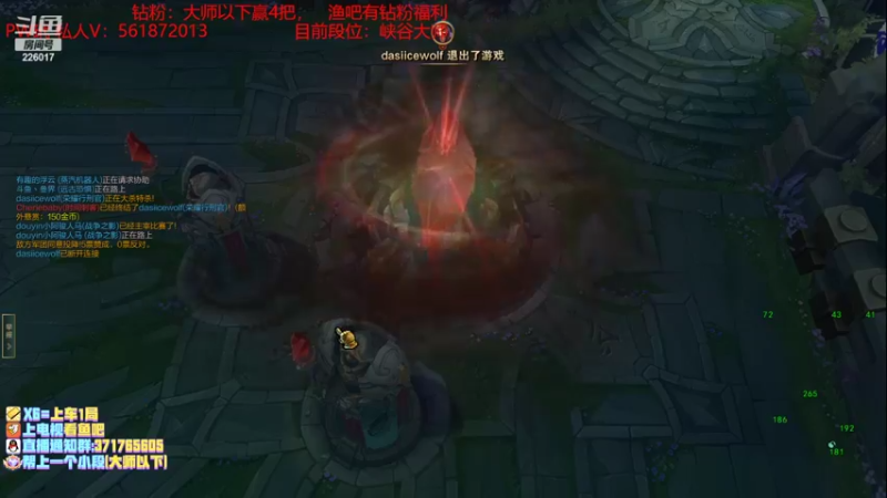 【2022-11-07 00点场】MQ丶一流稻草人三界：远古恐惧打野S3-S12稻草人王者