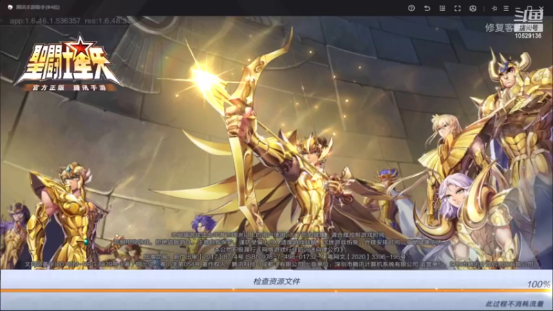 【2022-11-14 20点场】小AAlal：周一日常银河AAAAAA