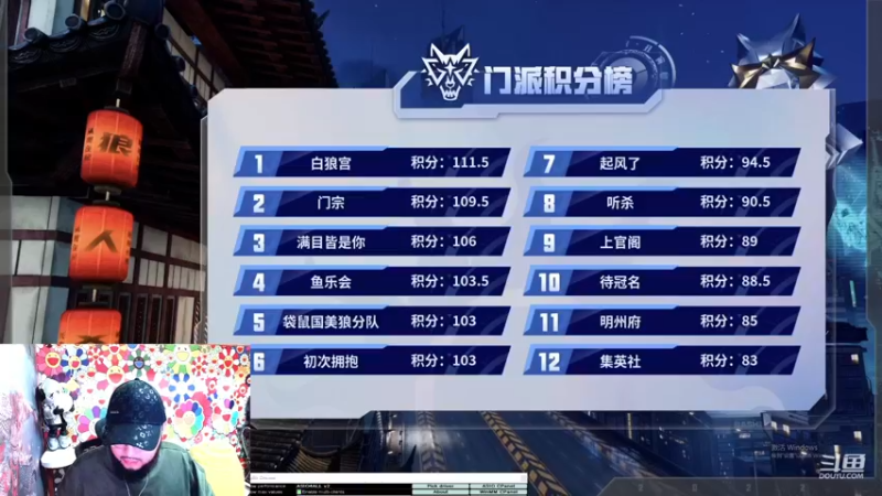 【2022-11-13 18点场】见清king：2022英雄联赛最后一天