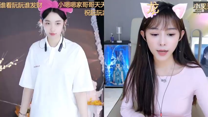 【2022-11-14 17点场】小肉球阿：爱笑的女孩运气不会差~~~