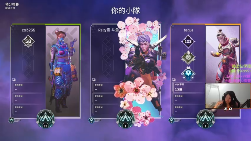 【2022-11-10 03点场】Raizy雪：aim g0d~