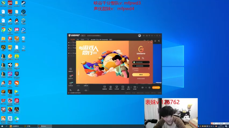 【2022-11-14 13点场】格局OoO：备战德杯 顶尖打野 双倍亲密度