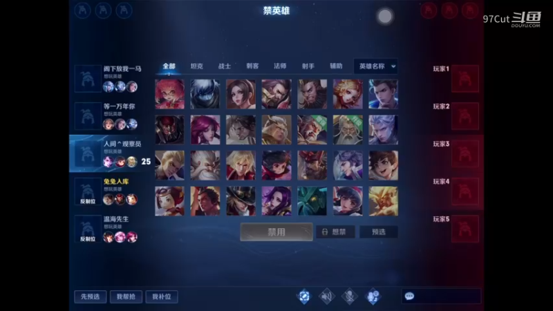 【王者娱乐】 12-52-31