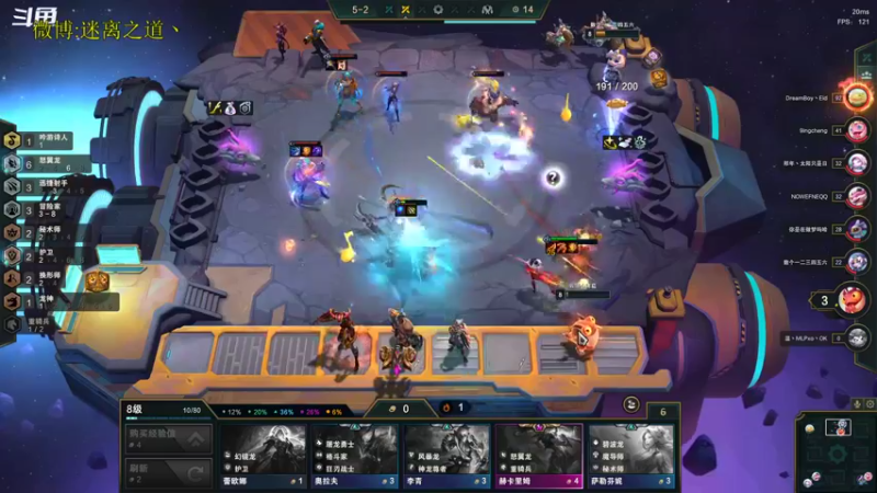 【2022-11-14 08点场】迷离之道丶：迷离劫：星界龙王