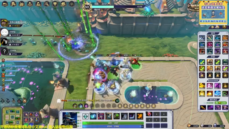 【2022-11-13 20点场】单车老师不迟到：【单车】随机塔防：绿洲（内测）