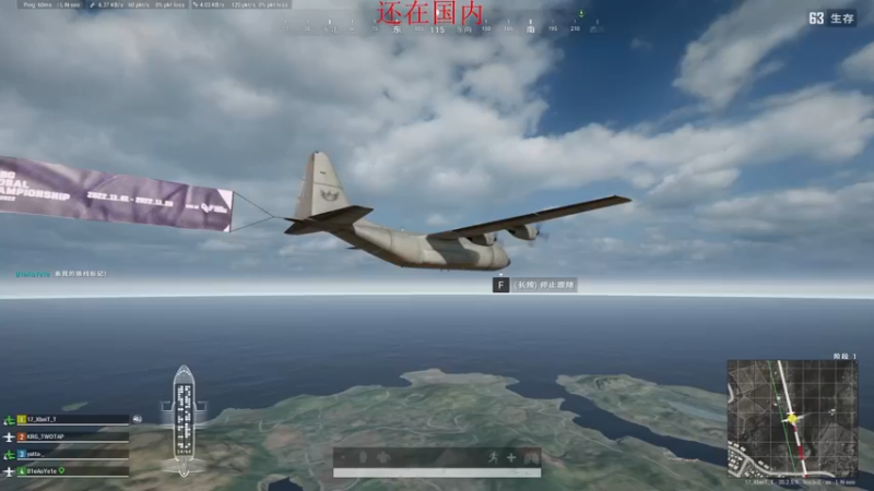 【2022-11-14 19点场】17Xbei丷：双倍亲密度！吃鸡赛制，pcl加油1