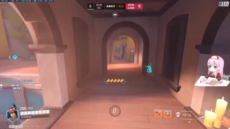 【2022-11-12 12点场】晚晚呦：【晚晚】亚服单排辅助 •͈ᴗ•͈◞ෆ