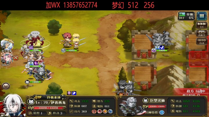 S十三积分赛最后一周live-7323486rNINJAJ1r--20221106115301