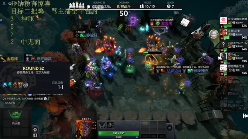 【2022-11-14 13点场】csy影：战绩很陌生