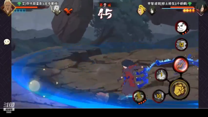 【2022-11-14 20点场】ice秋风：无惜：ixi集合