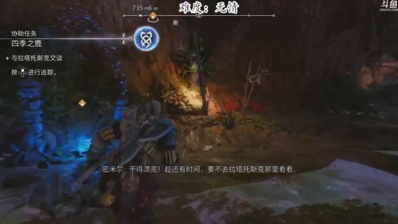 【2022-11-13 23点场】我有上将潘森：【森】斗鱼第一战神 无情难度