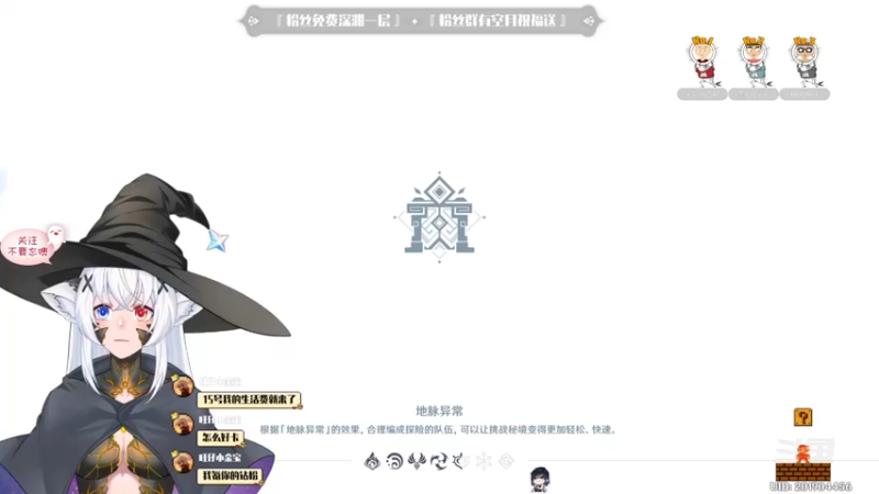【2022-11-13 17点场】卡佬GTX1080tiPrime：『补星卡猫』你的护肝小助手