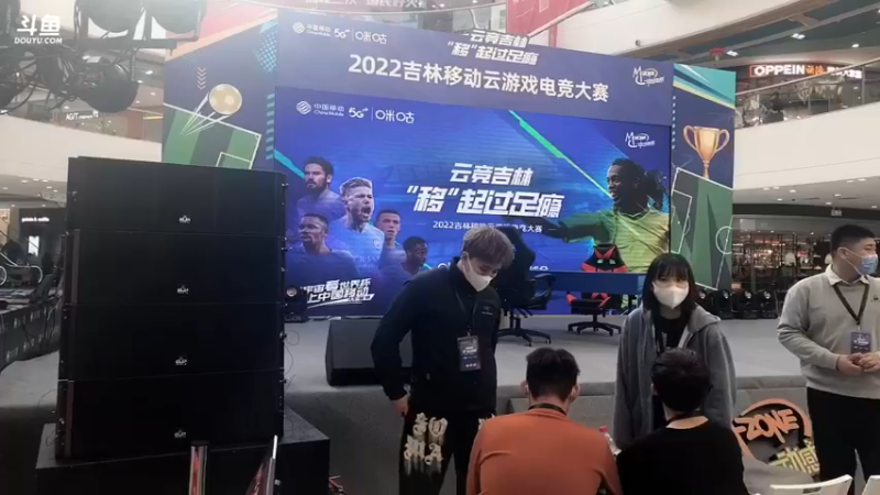 【2022-11-13 13点场】用户712268248：2022吉林移动云游戏大赛-延吉城市赛