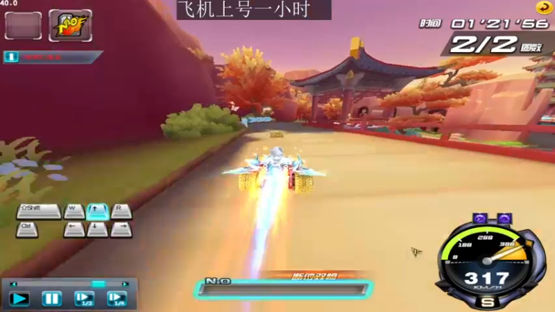 【2022-11-14 03点场】BN丶严斌：阿歪来啦，开飞开飞。